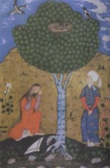 Annunciation (Ottoman miniature)